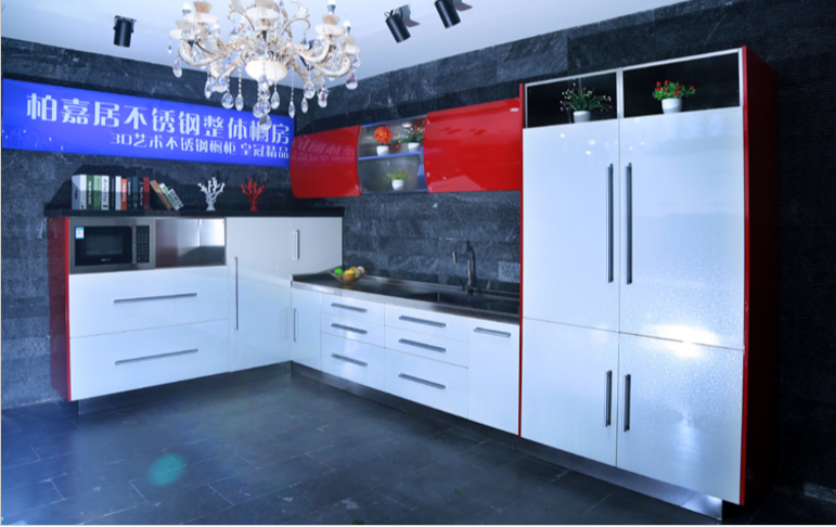 碧森1.png 碧森1.png